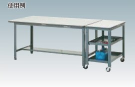 作業台補助テーブルワゴン WHT型 100kgタイプ | 作業台補助テーブル